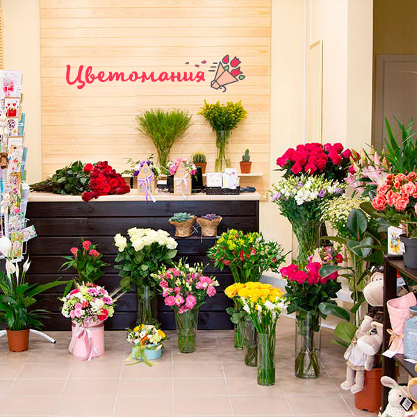 Цветы с доставкой в Калуге